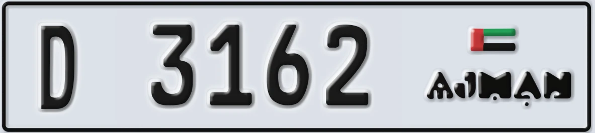 UAE License Plate Ajman D 3162
