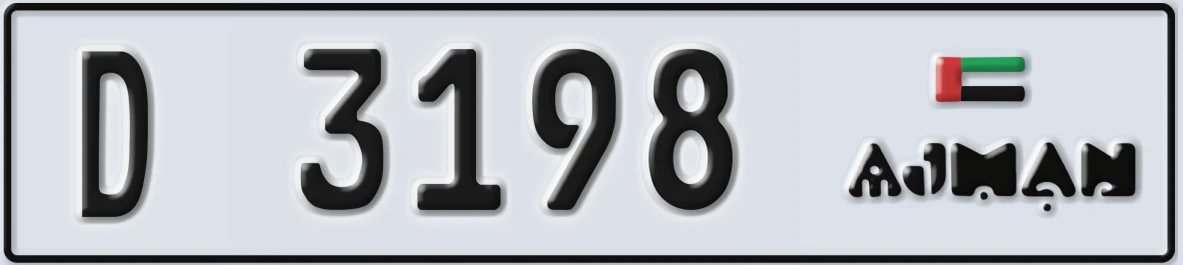 UAE License Plate Ajman D 3198