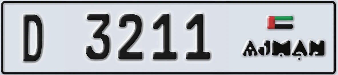UAE License Plate Ajman D 3211