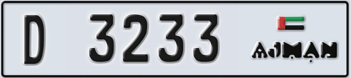 UAE License Plate Ajman D 3233