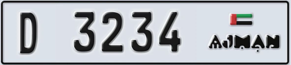UAE License Plate Ajman D 3234