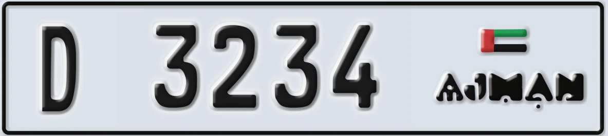 UAE License Plate Ajman D 3234