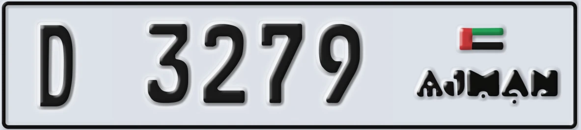 UAE License Plate Ajman D 3279