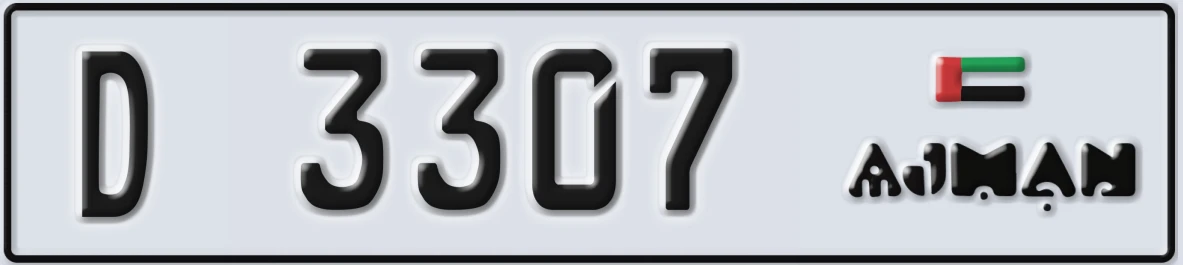 UAE License Plate Ajman D 3307