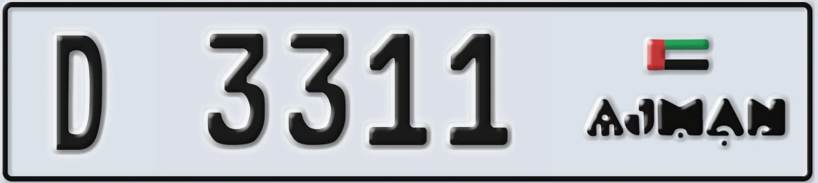 UAE License Plate Ajman D 3311