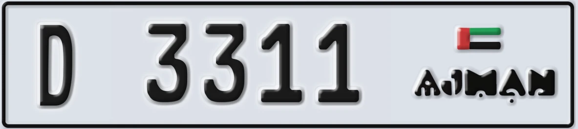 UAE License Plate Ajman D 3311