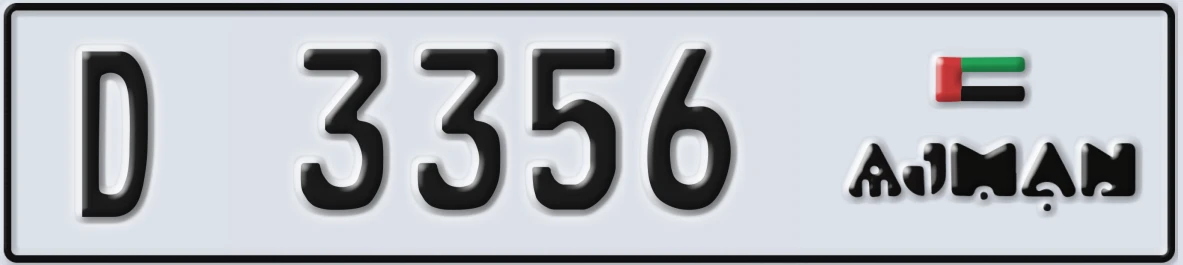 UAE License Plate Ajman D 3356