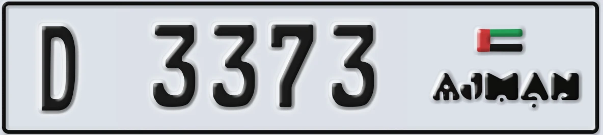 UAE License Plate Ajman D 3373