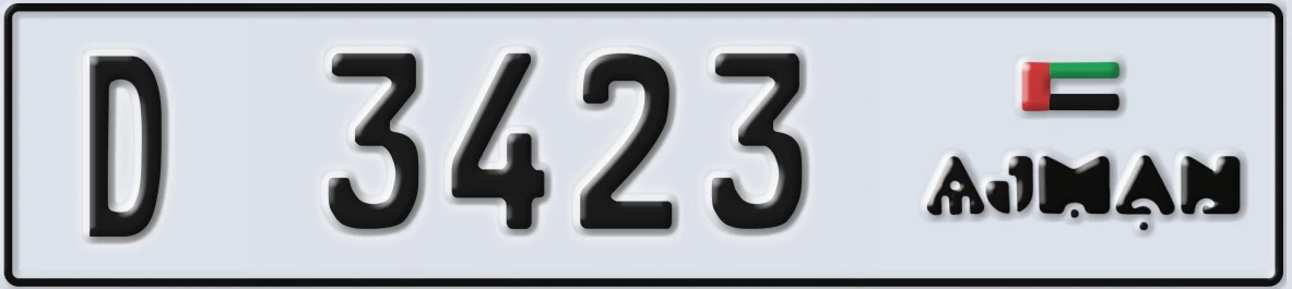 UAE License Plate Ajman D 3423