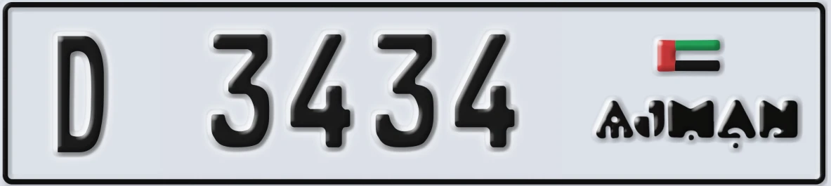 UAE License Plate Ajman D 3434
