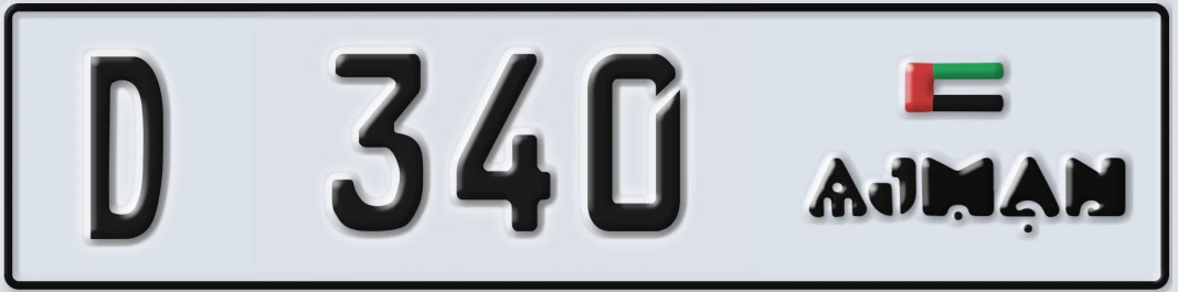 UAE License Plate Ajman D 34X0