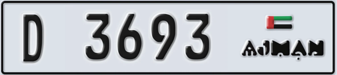 UAE License Plate Ajman D 3693