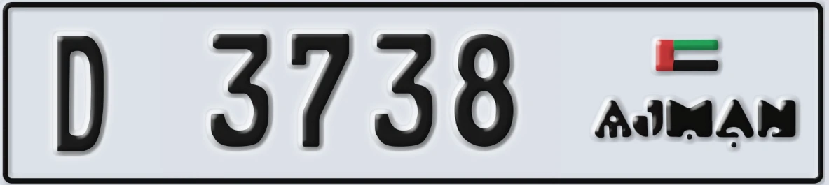 UAE License Plate Ajman D 3738