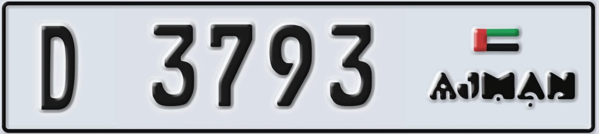 UAE License Plate Ajman D 3793