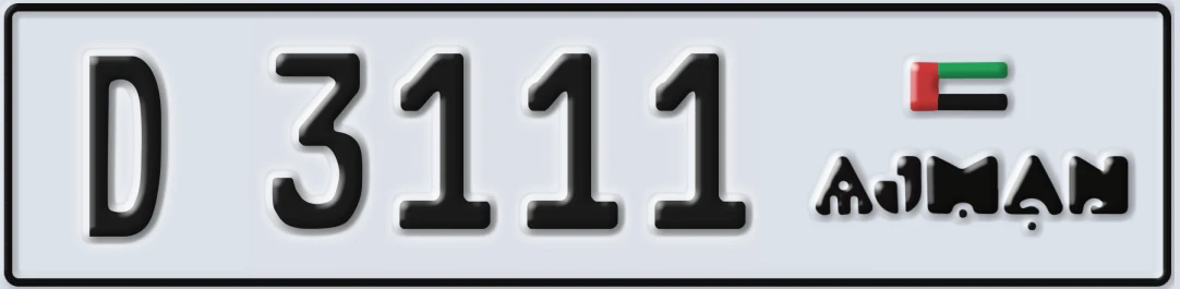 UAE License Plate Ajman D 3X111