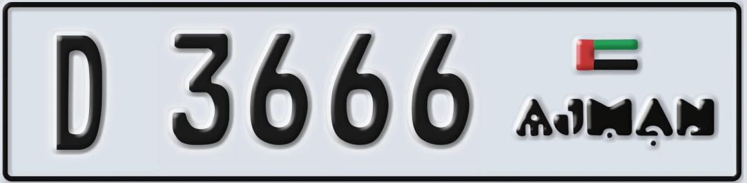 UAE License Plate Ajman D 3X666