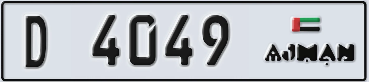 UAE License Plate Ajman D 4049