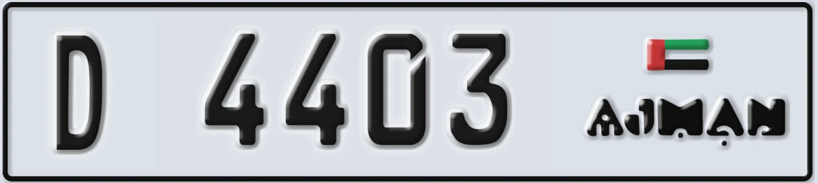 UAE License Plate Ajman D 4403