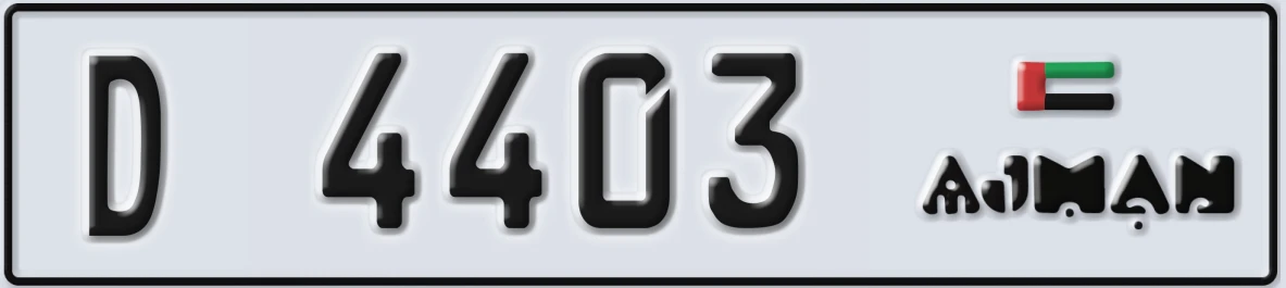 UAE License Plate Ajman D 4403
