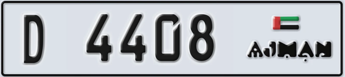 UAE License Plate Ajman D 4408