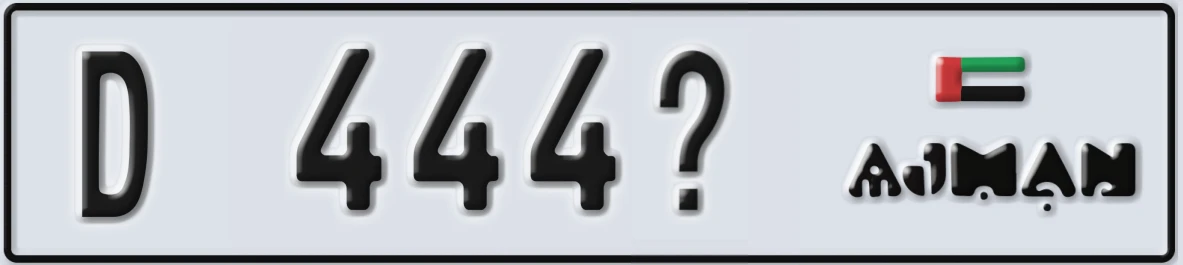 UAE License Plate Ajman D 444X