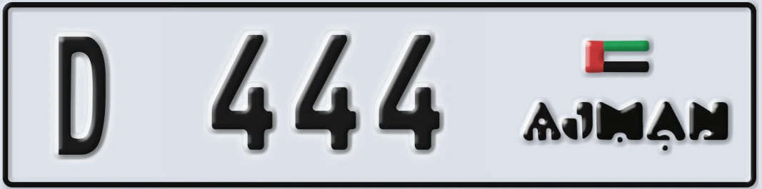 UAE License Plate Ajman D 444X