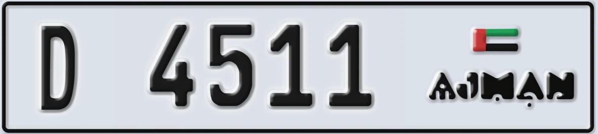 UAE License Plate Ajman D 4511