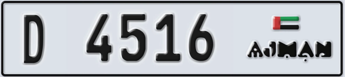 UAE License Plate Ajman D 4516