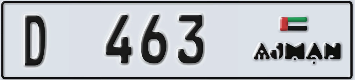 UAE License Plate Ajman D 463