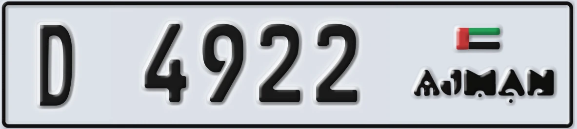 UAE License Plate Ajman D 4922