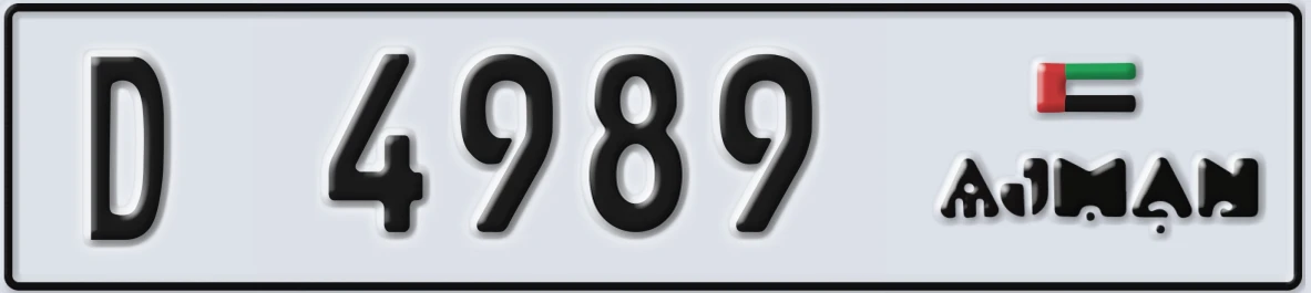 UAE License Plate Ajman D 4989
