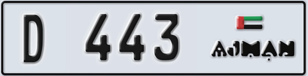 UAE License Plate Ajman D 4X43