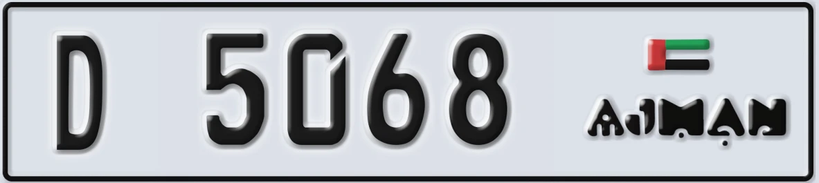 UAE License Plate Ajman D 5068