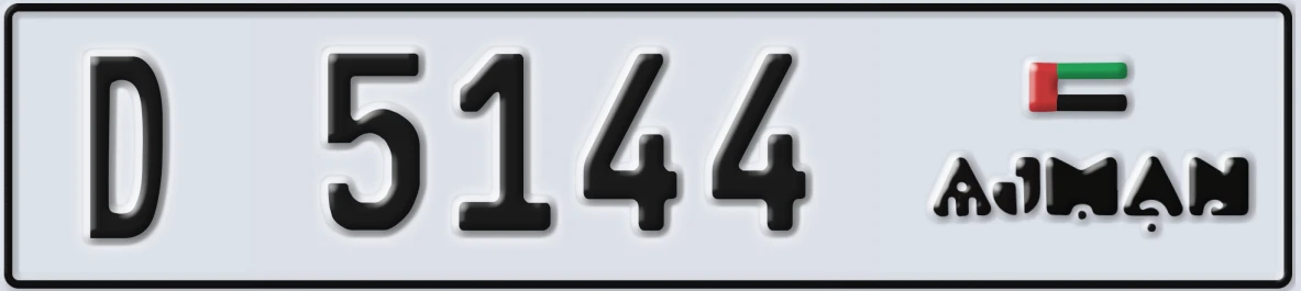 UAE License Plate Ajman D 5144