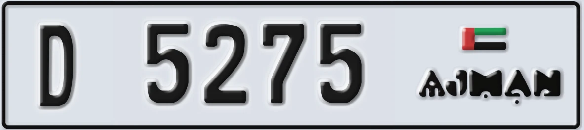 UAE License Plate Ajman D 5275