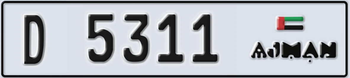 UAE License Plate Ajman D 5311