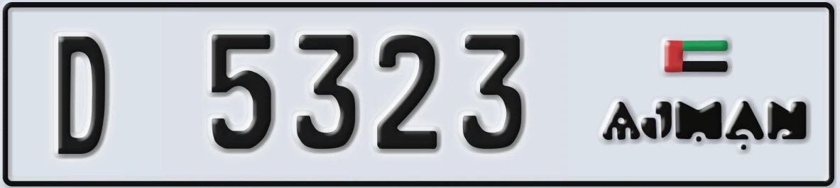 UAE License Plate Ajman D 5323