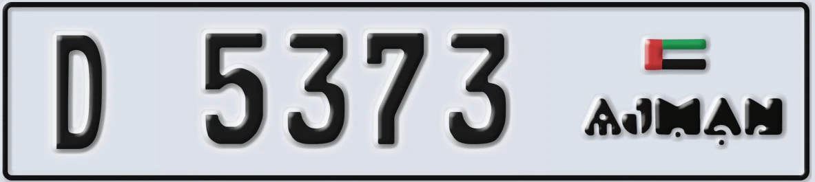 UAE License Plate Ajman D 5373