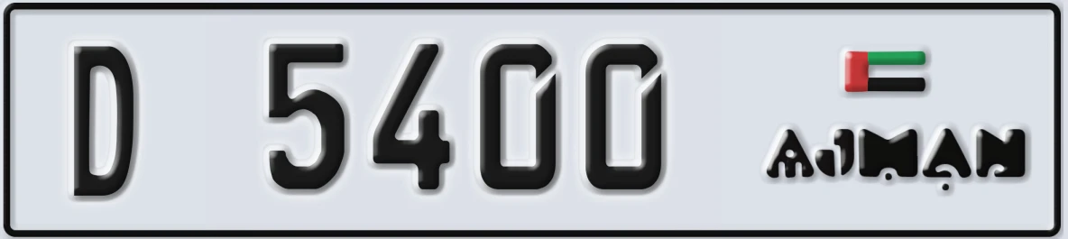 UAE License Plate Ajman D 5400