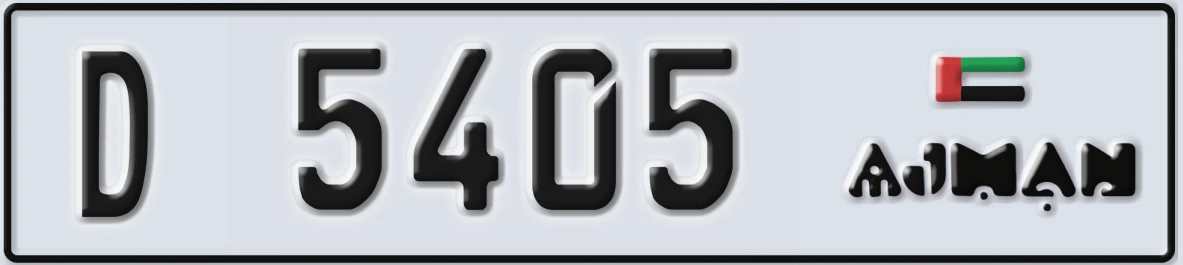 UAE License Plate Ajman D 5405