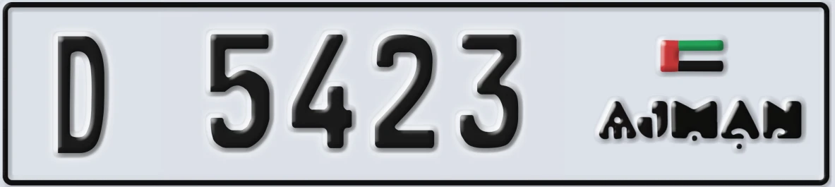 UAE License Plate Ajman D 5423