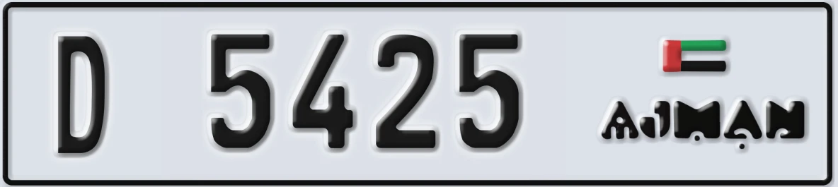 UAE License Plate Ajman D 5425