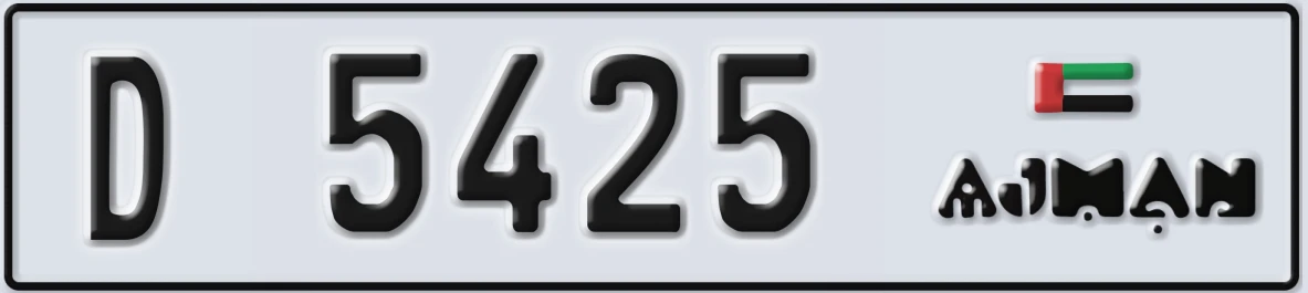 UAE License Plate Ajman D 5425