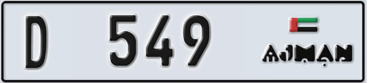 UAE License Plate Ajman D 549
