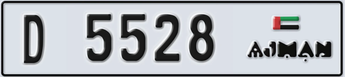UAE License Plate Ajman D 5528