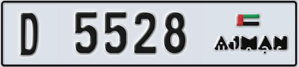 UAE License Plate Ajman D 5528