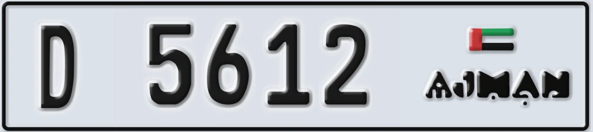 UAE License Plate Ajman D 5612