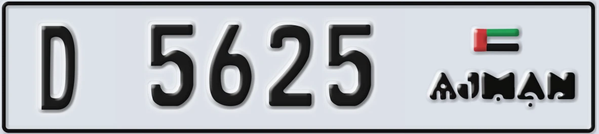 UAE License Plate Ajman D 5625