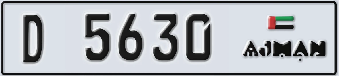 UAE License Plate Ajman D 5630