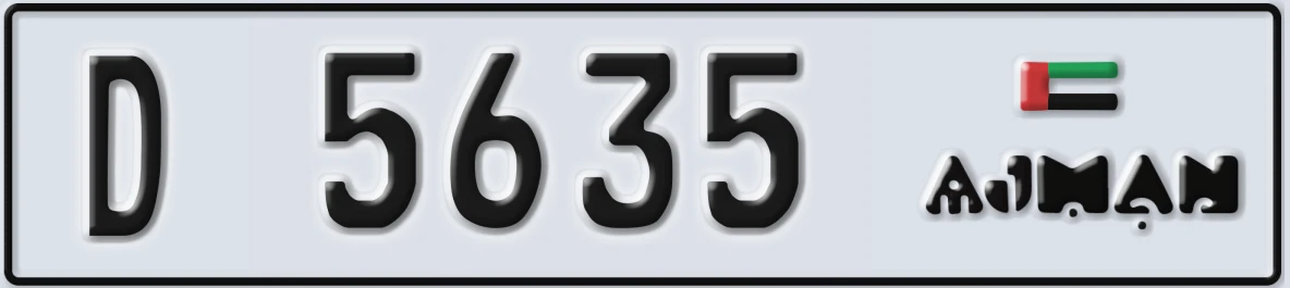 UAE License Plate Ajman D 5635